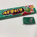 새콤달콤 티스토리