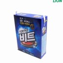 드락 이미지