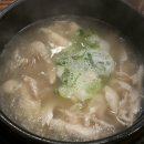 토종닭곰탕 이미지