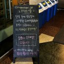 영자의맛집