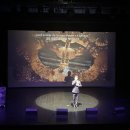 사회복지직 공무원 팝페라 힐링 강연 | 익산시 사회복지행정연구원 콘서트형 팝페라 힐링 강연 테너 오창균 강사