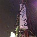 풍경도자기카페