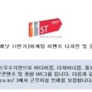 MJ커머스 이미지