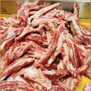 진수목장 이미지