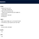 한화에어로스페이스(주) - 11705 | 한화에어로스페이스(주)