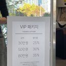 [종로/종각] 그라벨르헤어 종로점 염색 후기 ｜혜하디자이너 매트브라운 톤 유지 대성공