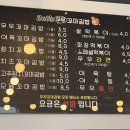 밥스무무꼬마김밥