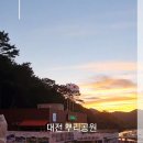 한국족보박물관 이미지