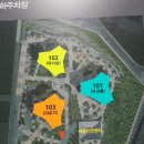 롯데캐슬 프레지던트 이미지