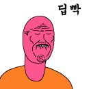 주야짬뽕