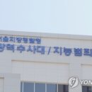 뒷돈 - 유성구 | 뒷돈