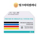 H3070 이미지