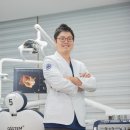 연세대야S치과 이미지