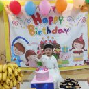소이야~ 생일 축하해~^^♡ 이미지