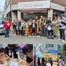 성지로 이미지