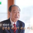 만나세 이미지