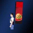 1320 쇼핑하우