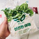 똘똘이상회 이미지