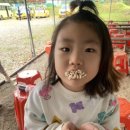 합기도 양우관 천동도장 이미지