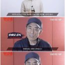 (주)만강홍 이미지