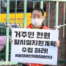 라파엘의원 이미지