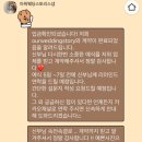 W2. 전주 아이폰스냅 업체 아워웨딩스토리스냅 계약후기