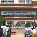 모퉁이PC 이미지