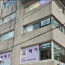 삼성중앙약국 이미지