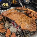 소사로794번길 네이버블로그