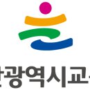 누리 독서회 이미지