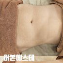 문덕수퍼 이미지