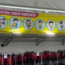 누리과일 | 안산 생존누리수영장 후기｜물놀이장부터 25m 수영장까지 직접 다녀온 후기