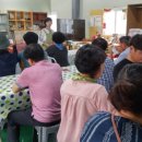 서귀포농업기술센터 이미지