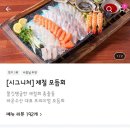 운수산 이미지