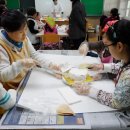 행복한 요리 이미지