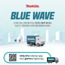 (주)하나이엔티