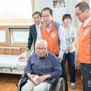 한국요양원 노동조합 이미지