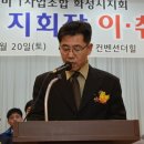 선진카월드 이미지