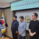 24.10.23 직공장협의회, 월례회의 이미지