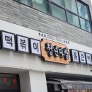 청년다방양재시민의숲역점 이미지