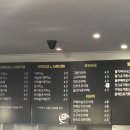 까페아스노바 네이버블로그