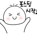 다남의원 이미지