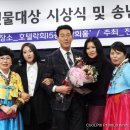 대진관광여행사 이미지