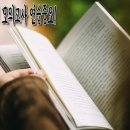 경인지방우정청 이미지