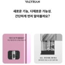 영천전자 이미지