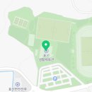 표선생활체육관 테니스장 이미지