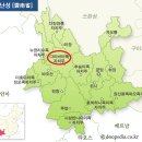 정보따리 네이버블로그