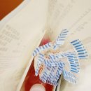 하늘빛약국 이미지