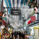 시장 헤럴드경제