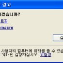 패스트PC방 이미지